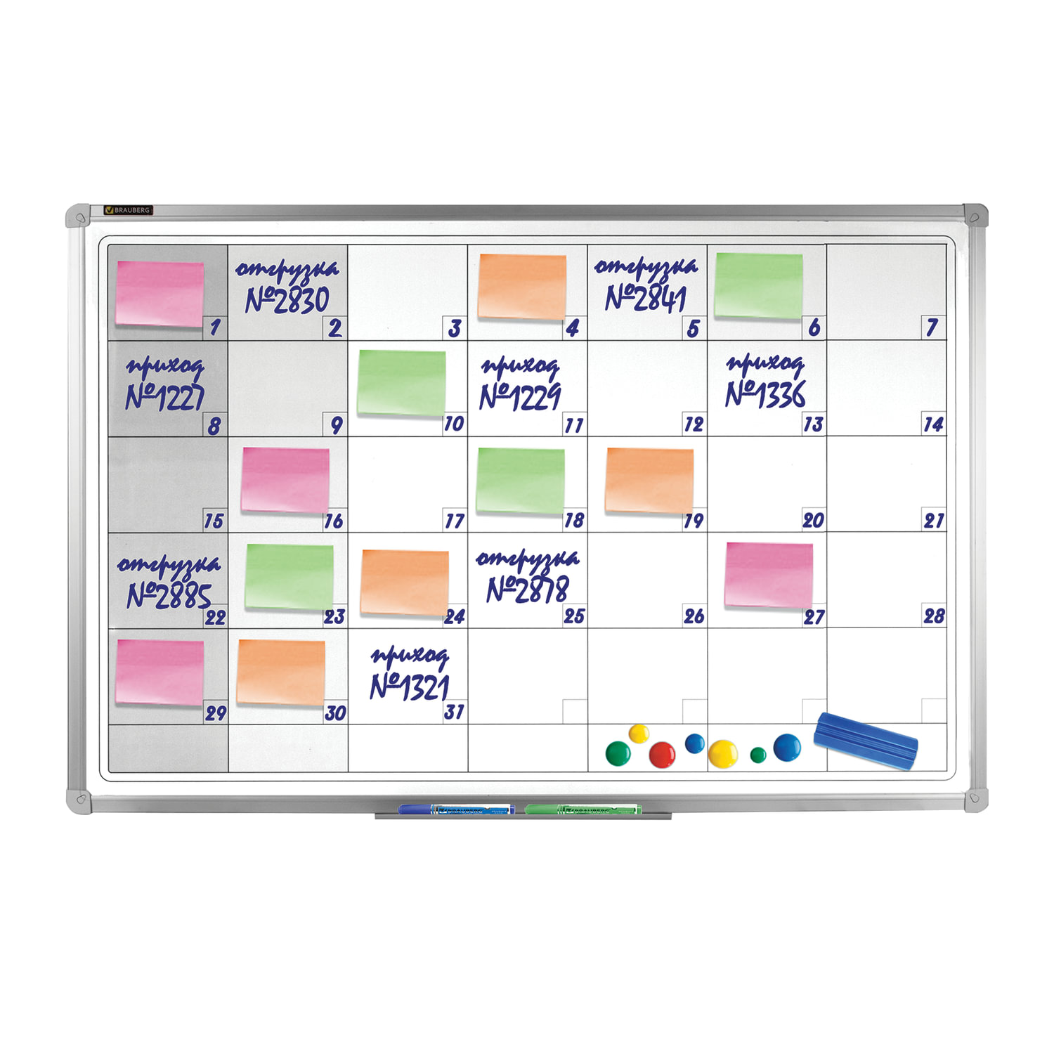 Доски-планировщики