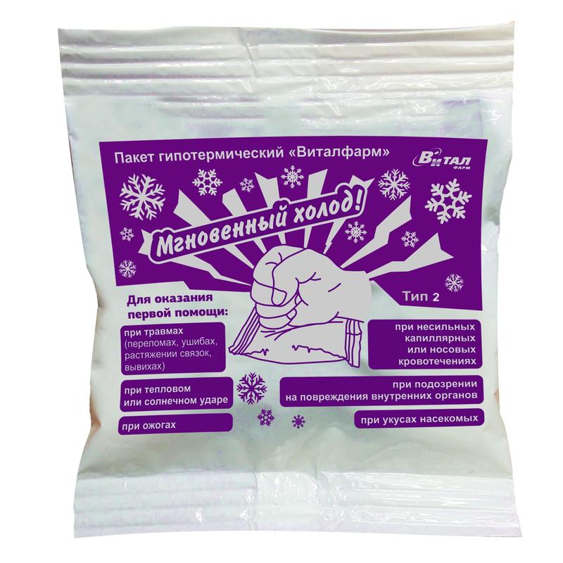 Расходные материалы для аптечек