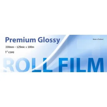 Пленка для ламинирования Bulros 330ммх100м,125мкм,25мм,глянц, рулон