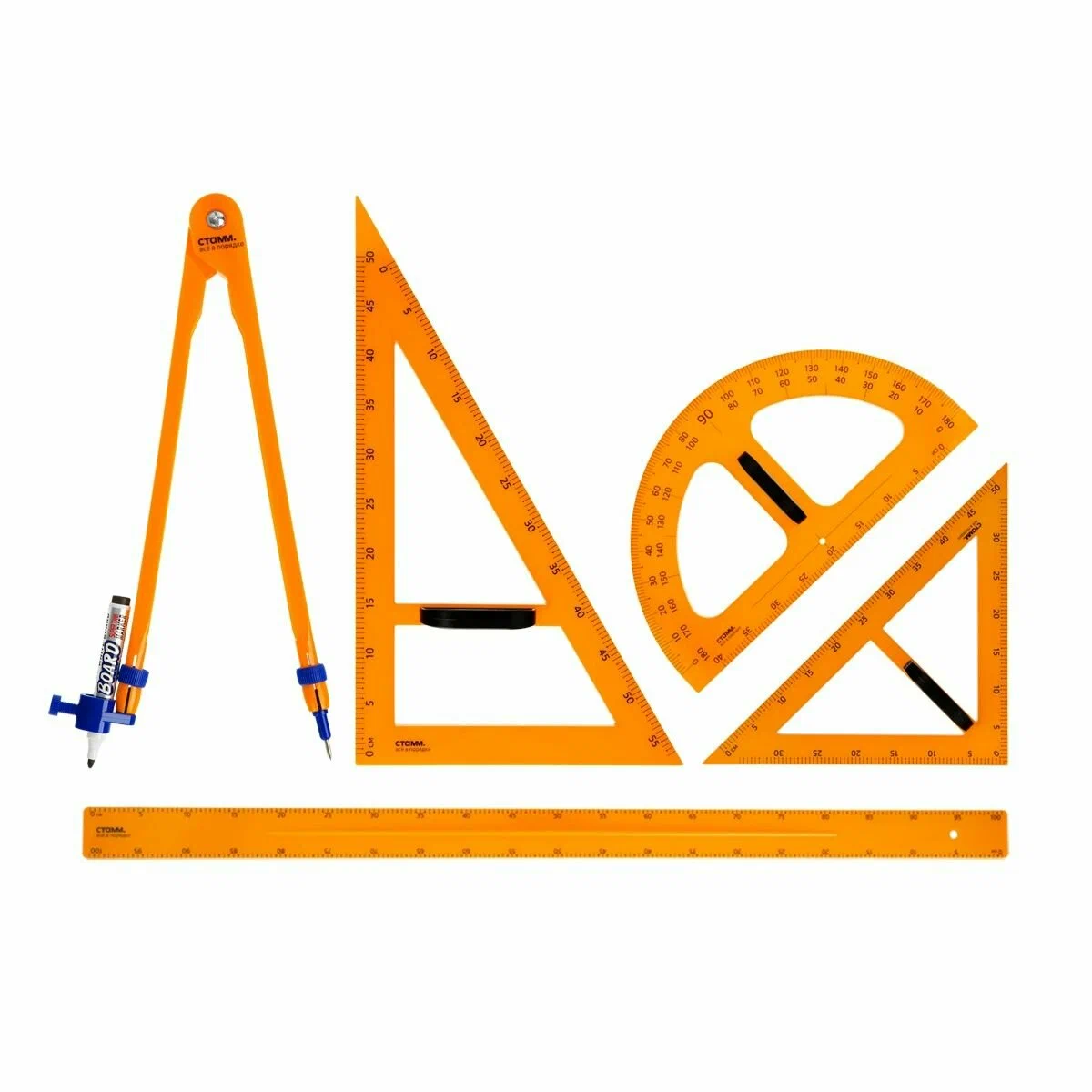 Чертежные принадлежности