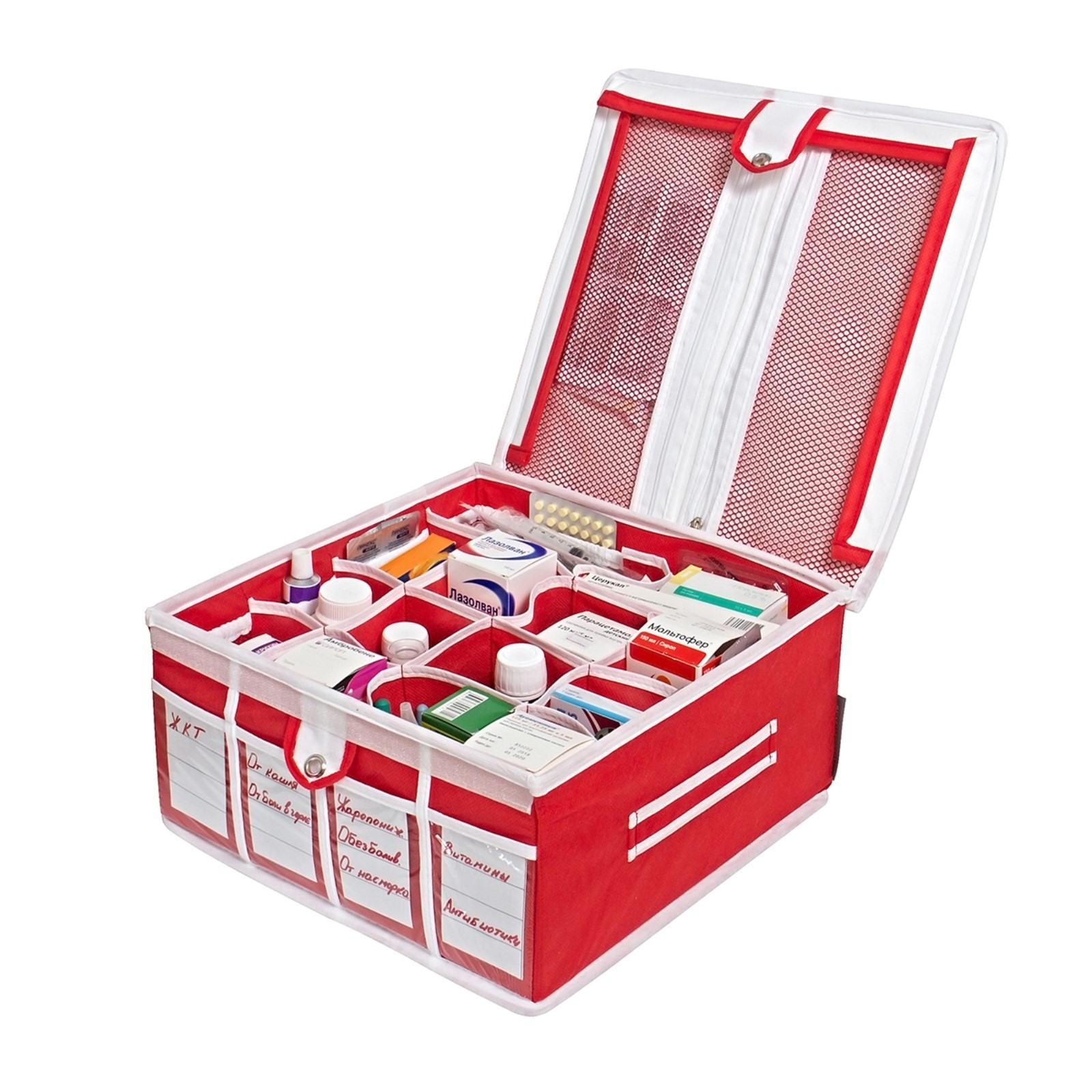 Аптечки и таблетницы