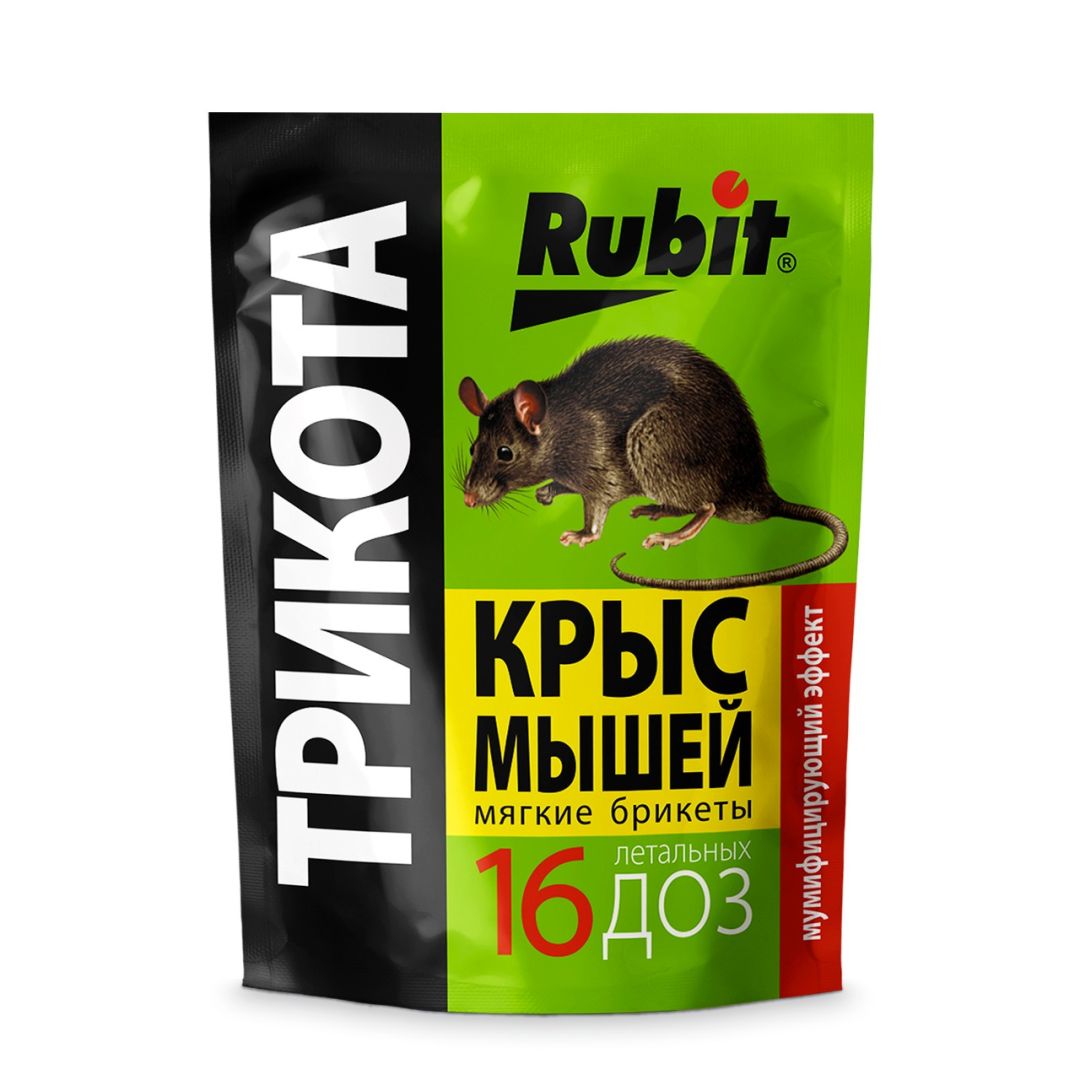 Средства от насекомых и грызунов