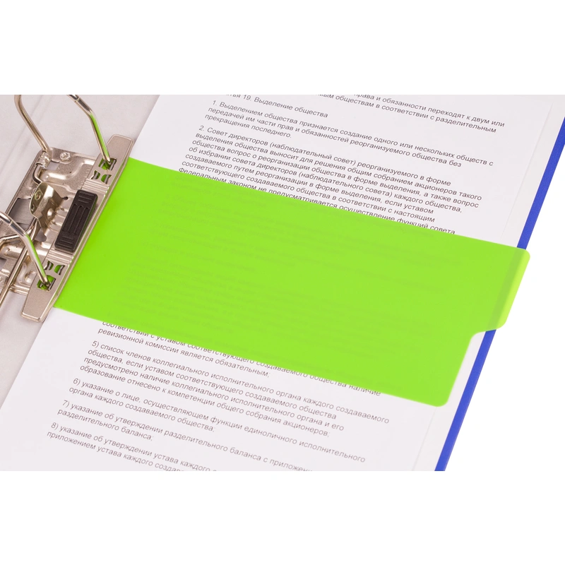 Разделители листы и полоски