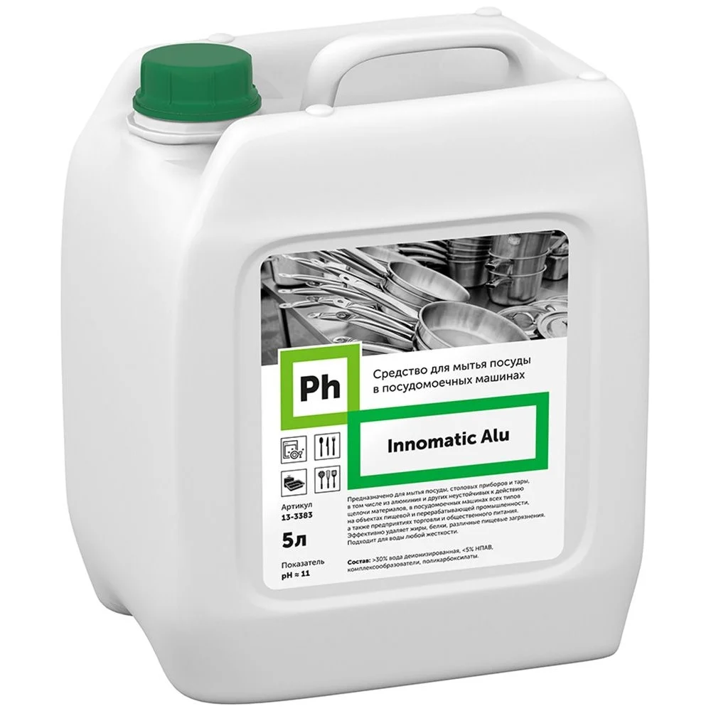 Гигиена профессиональной кухни