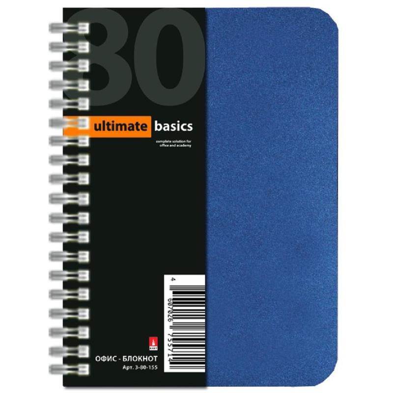 Тетради и блокноты