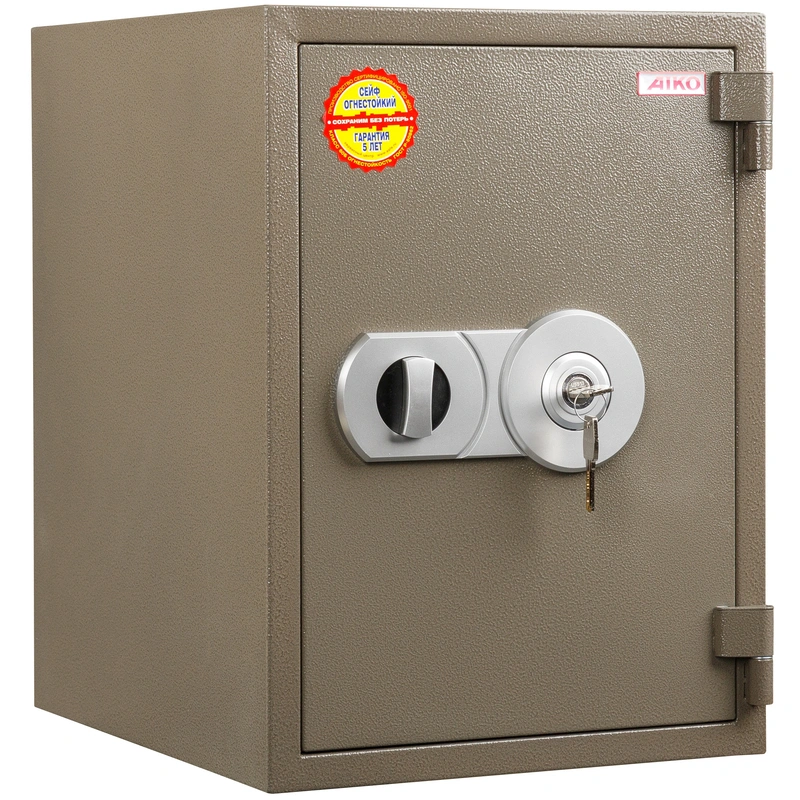 Сейфы огнестойкие