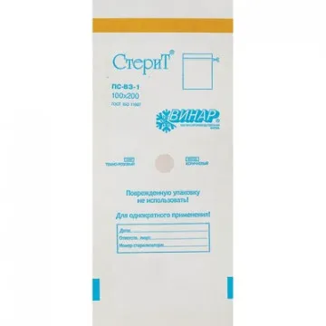 Пакет для стерилизации бум. 100 х 200 мм белый самокл. 100 шт/уп СтериТ