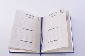 Как выбрать ежедневник, органайзер, визитницу, планинг?