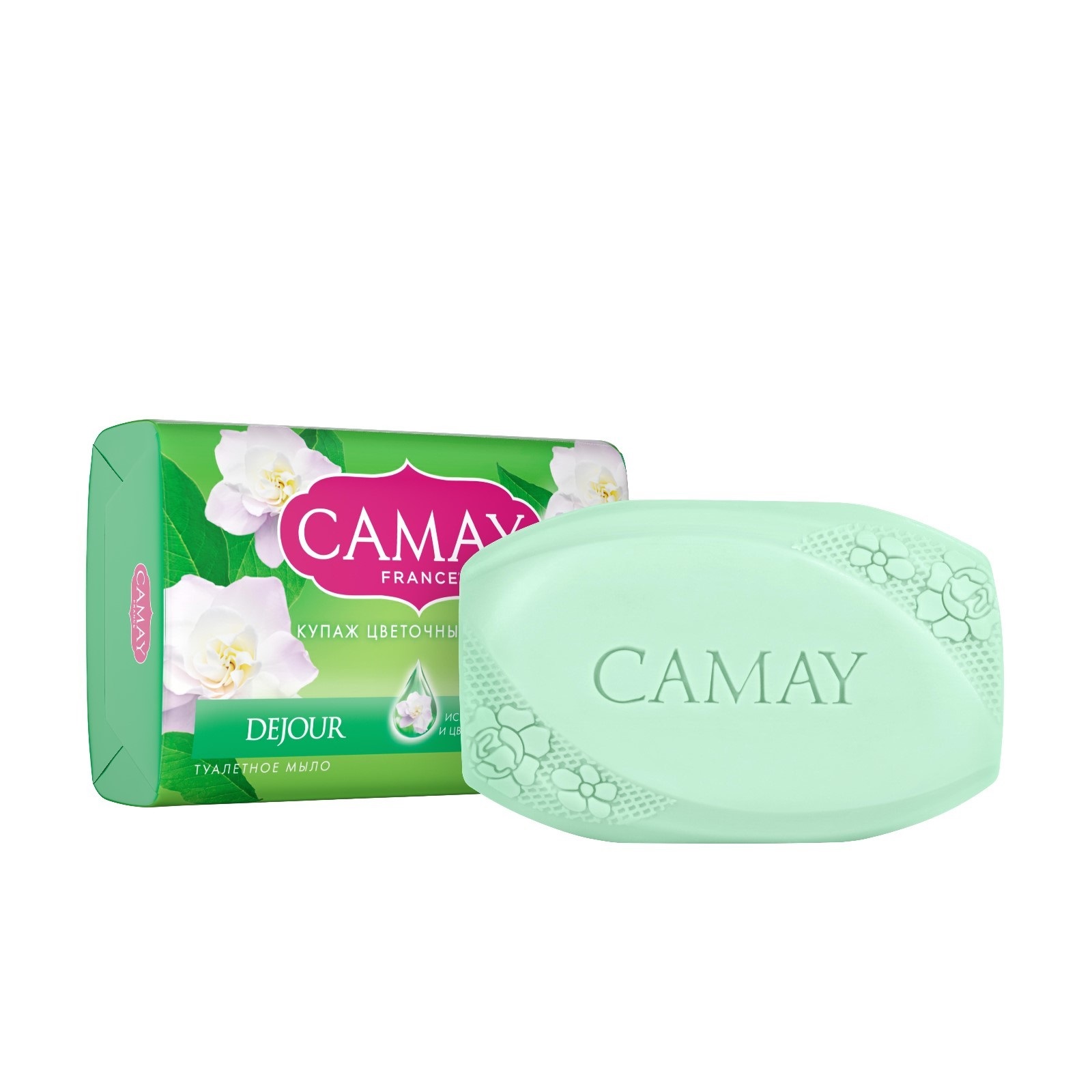 Мыло кусковое