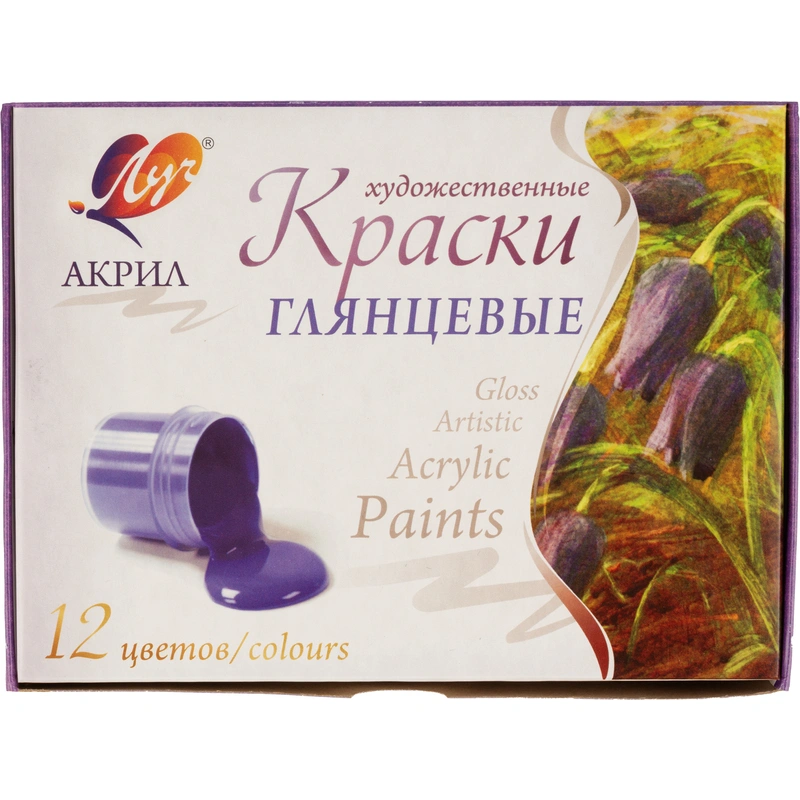 Краски акриловые
