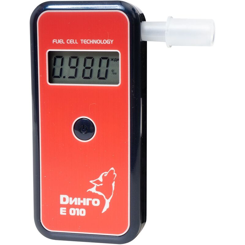 Спироанализаторы