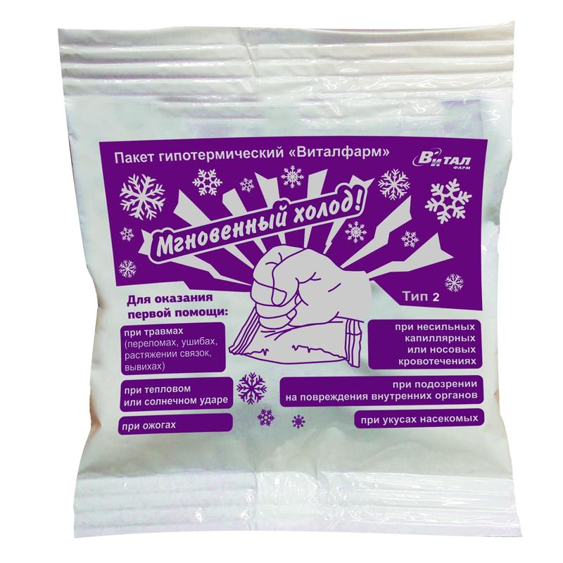 Расходные материалы для аптечек