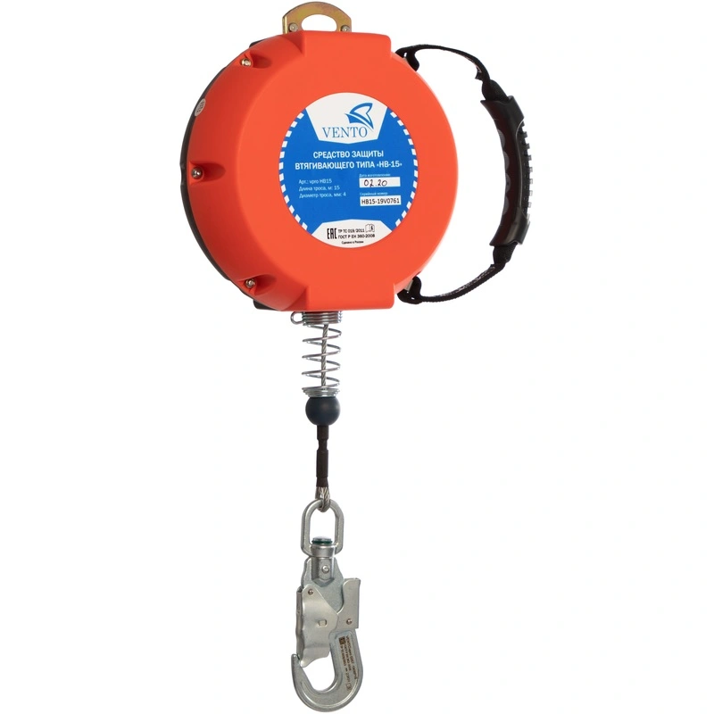 Блокирующие устройства