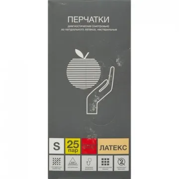 Перчатки мед.смотров. латекс., нест.,н/o, High Risk,Benovy(S) 25 пар/уп