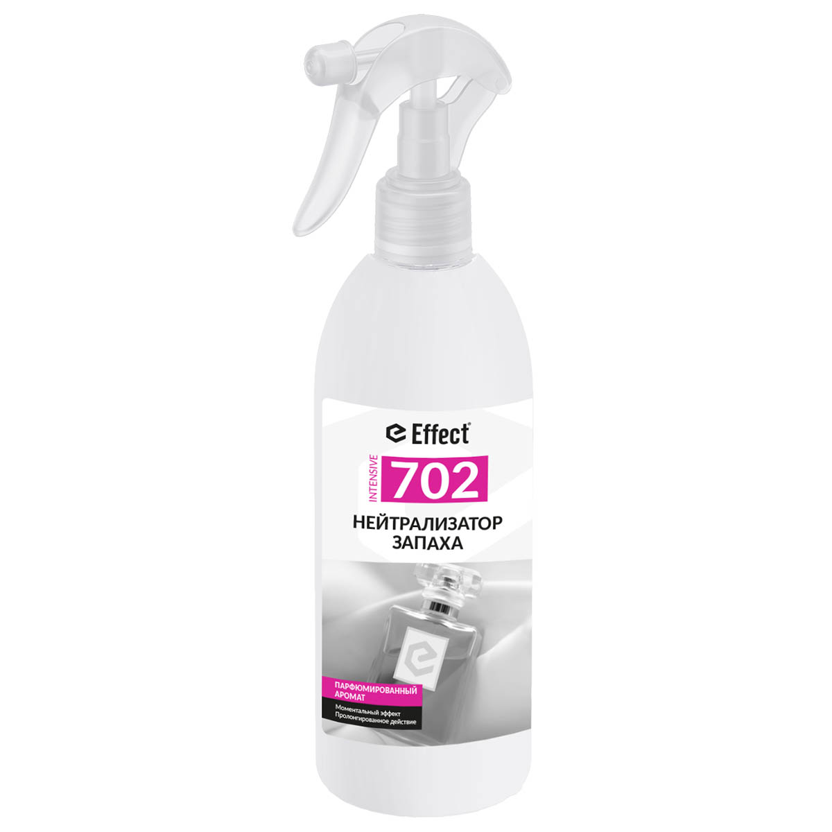 Профессиональные нейтрализаторы запаха