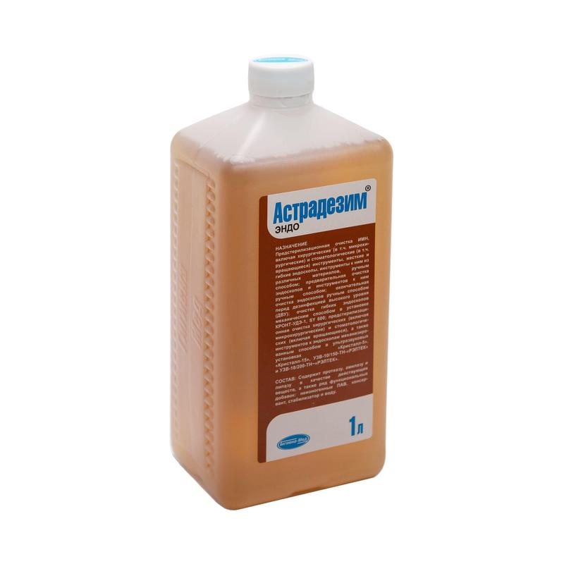 ДВУ и стерилизация