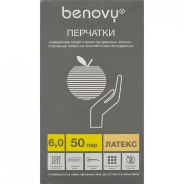 Перчатки латекс., стерил. неопудр. ПАФ, Benovy р-6,0 50 пар/уп