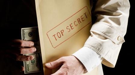 Знакомьтесь – шредер!