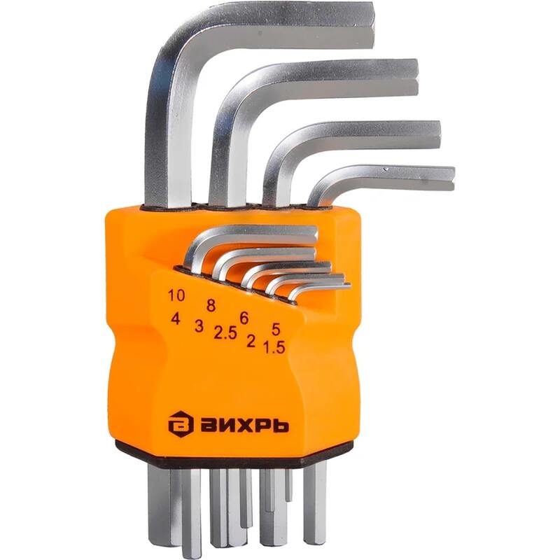 Ключи имбусовые