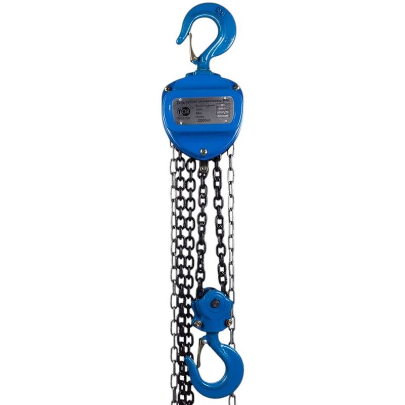 Тали ручные