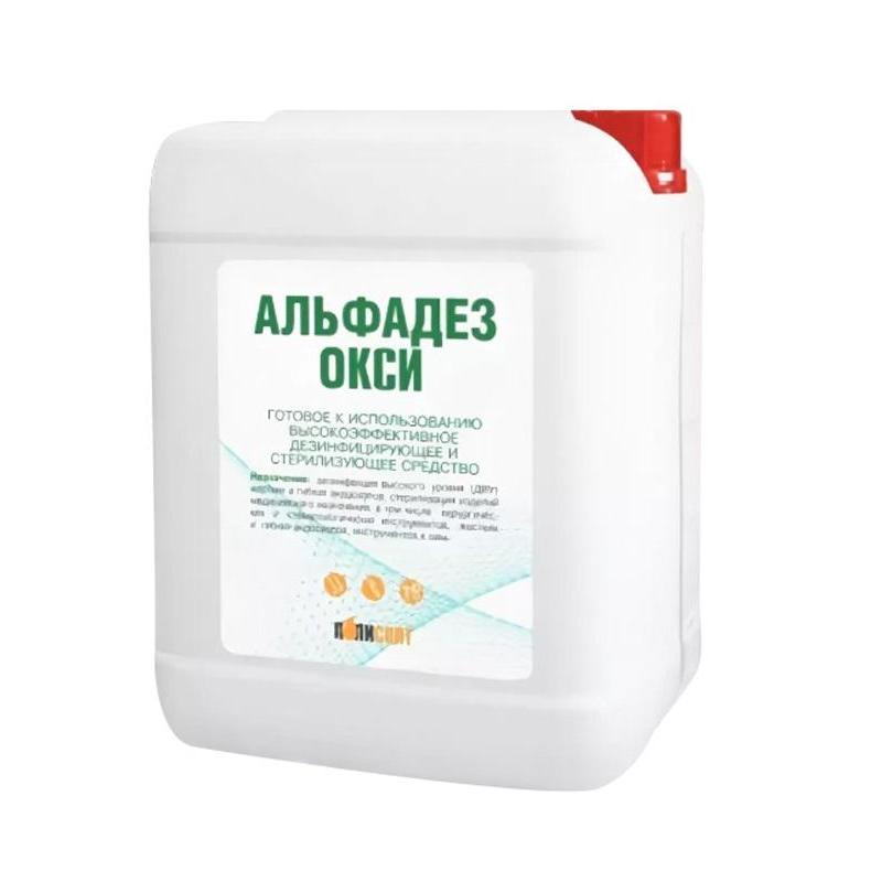 ДВУ и стерилизация