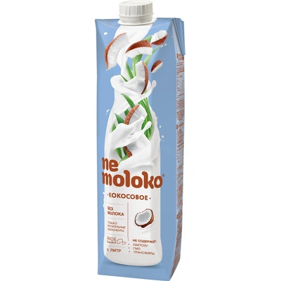 Напиток кокосовый Nemoloko Professional 1,5% 1л СБ