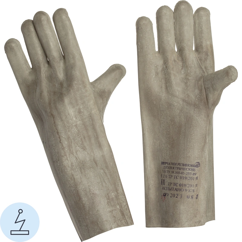 Перчатки от термических рисков электродуги