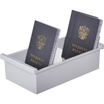 Канцелярские лотки, боксы и картотеки