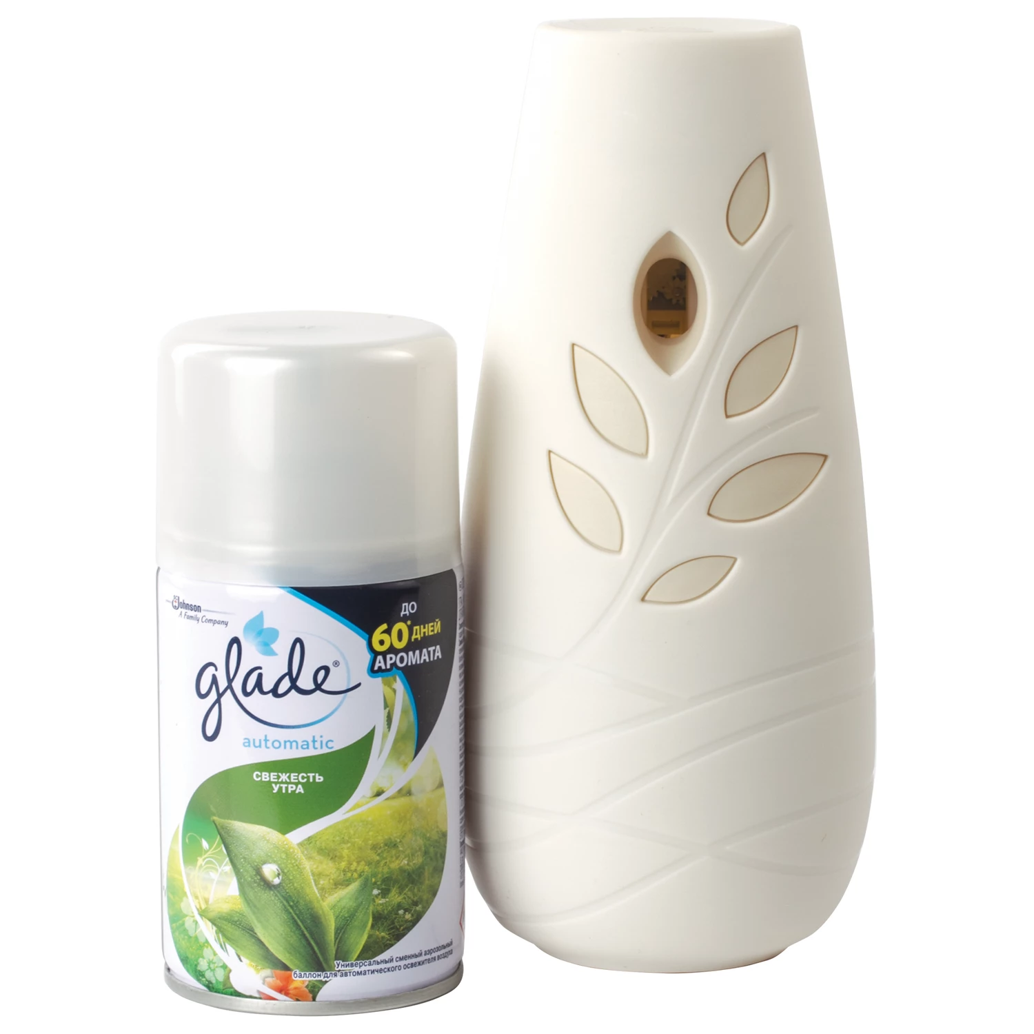 Освежители воздуха