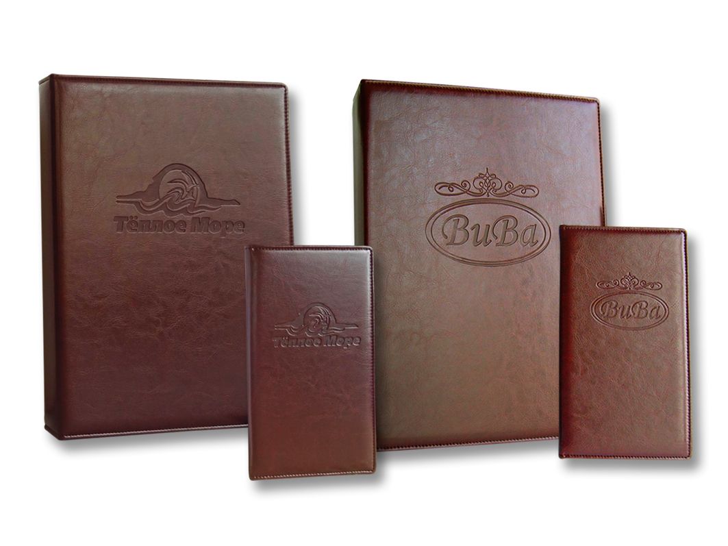 Папки для кафе и ресторанов