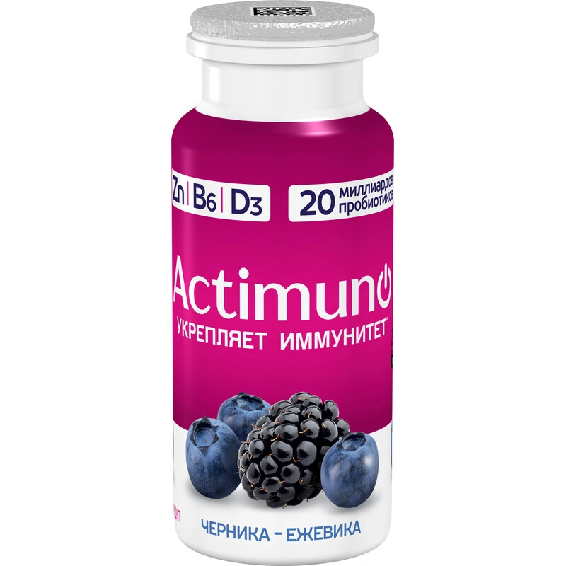 Молочные коктейли и йогурты