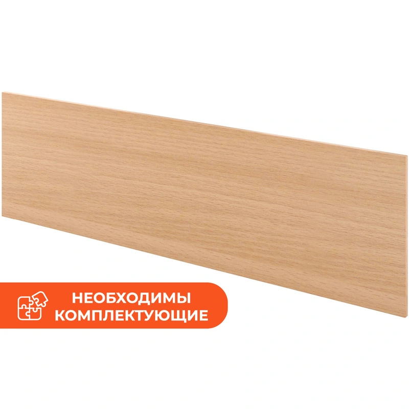 Экраны и фронтали