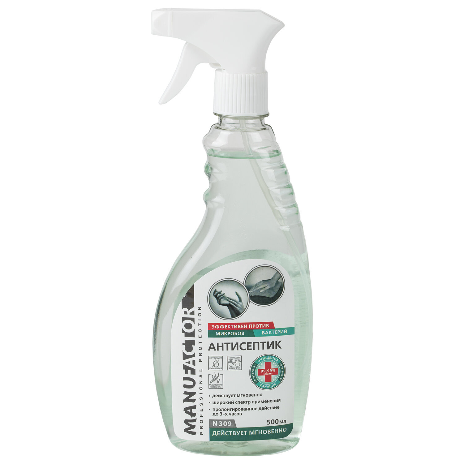 Антисептики