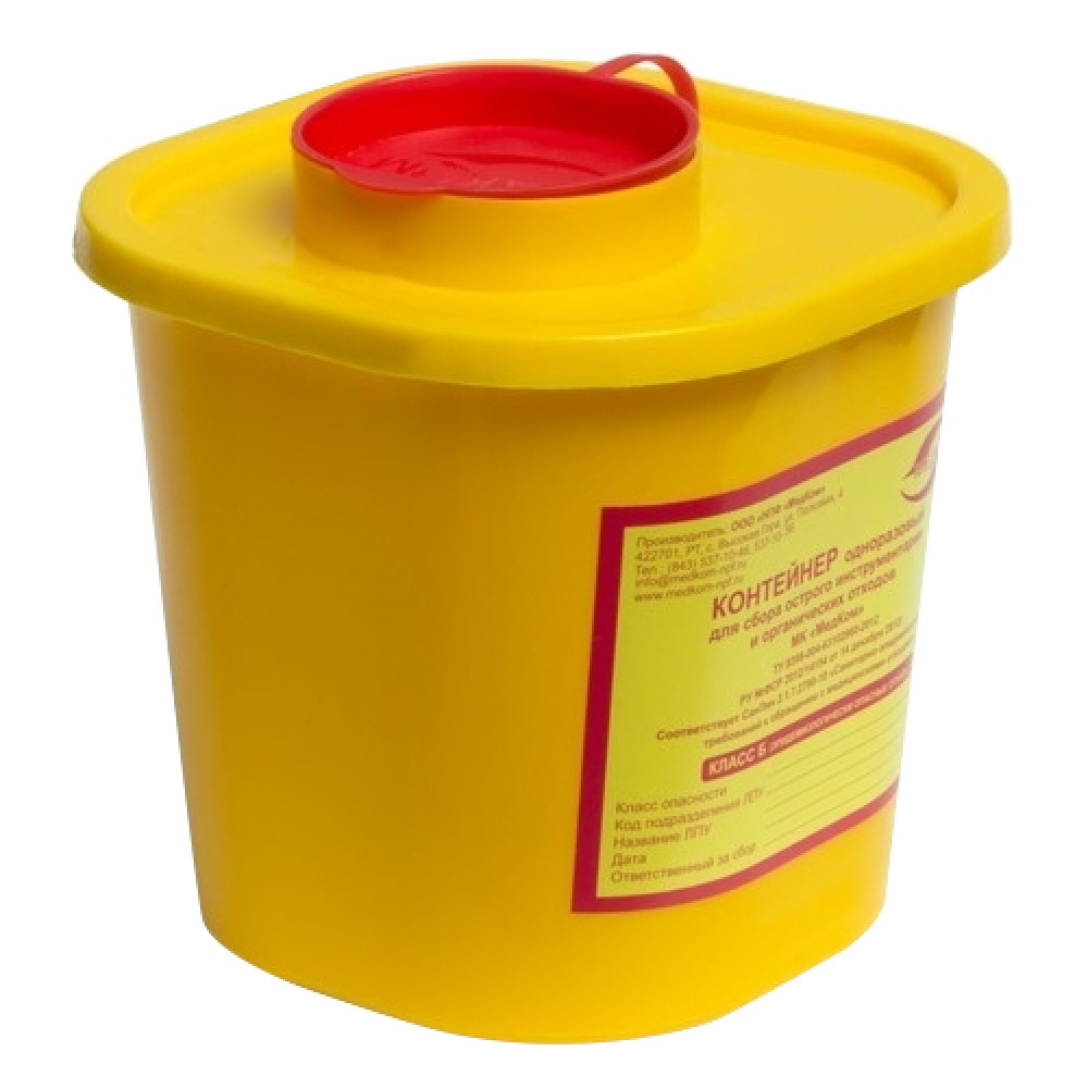 Контейнеры для острого инструмента