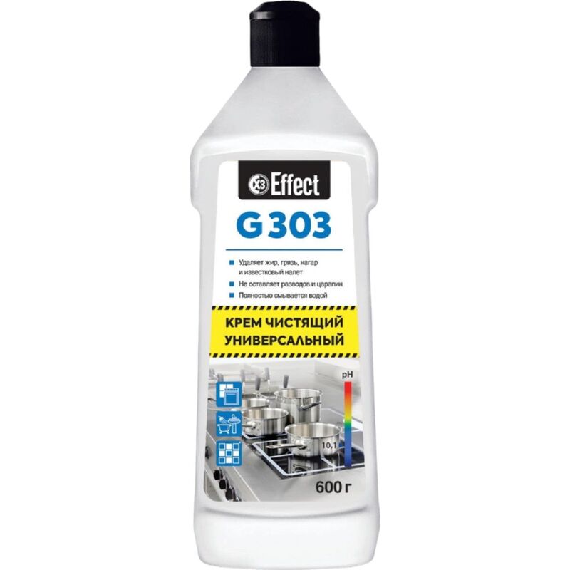 Гигиена профессиональной кухни