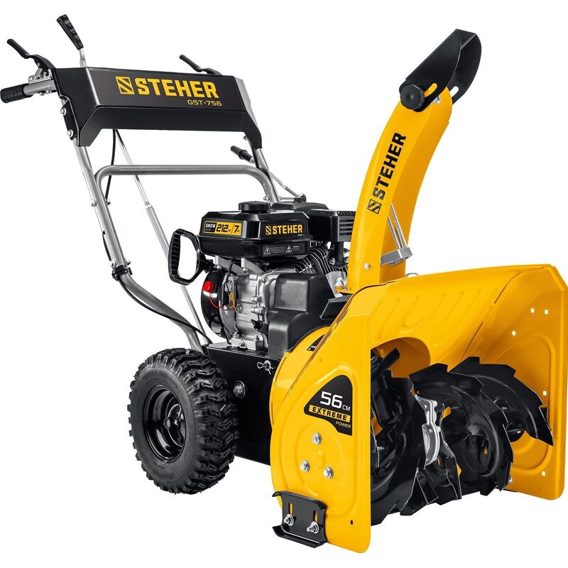 Снегоуборщики