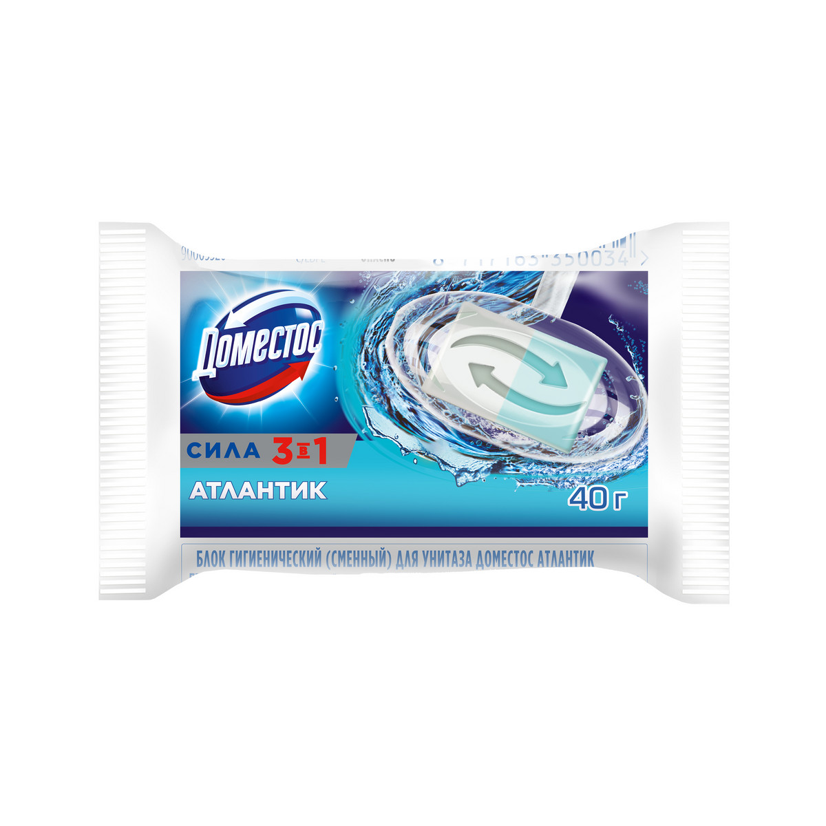 Гигиенические блоки, таблетки и подвески