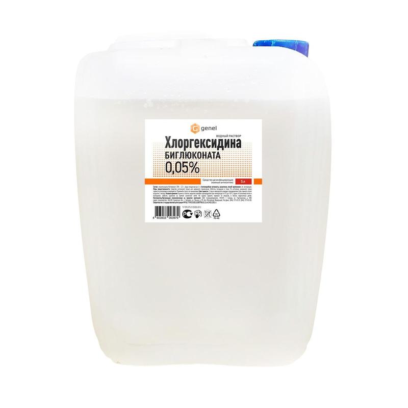 Дезинфицирующие универсальные средства