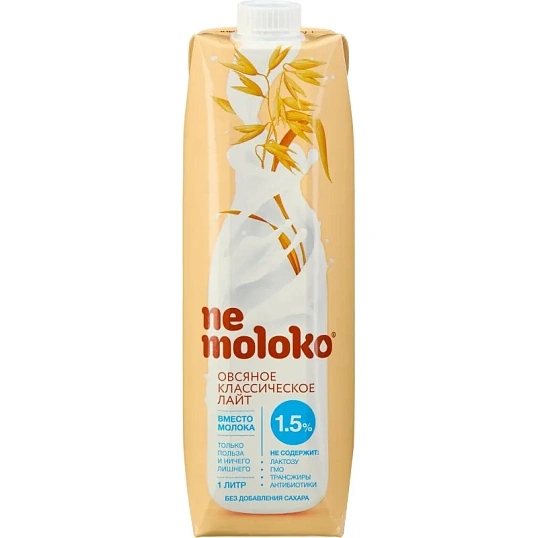 Напиток овсяный Nemoloko лайт классич.с кальцием и витам В2 1,5% 1л, 846628
