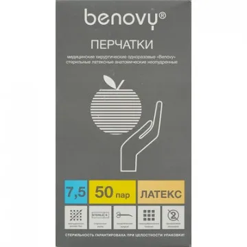 Перчатки мед. хирург. латекс., стерил. неопудр. ПАФ, Benovy р-7,5 50 пар/уп
