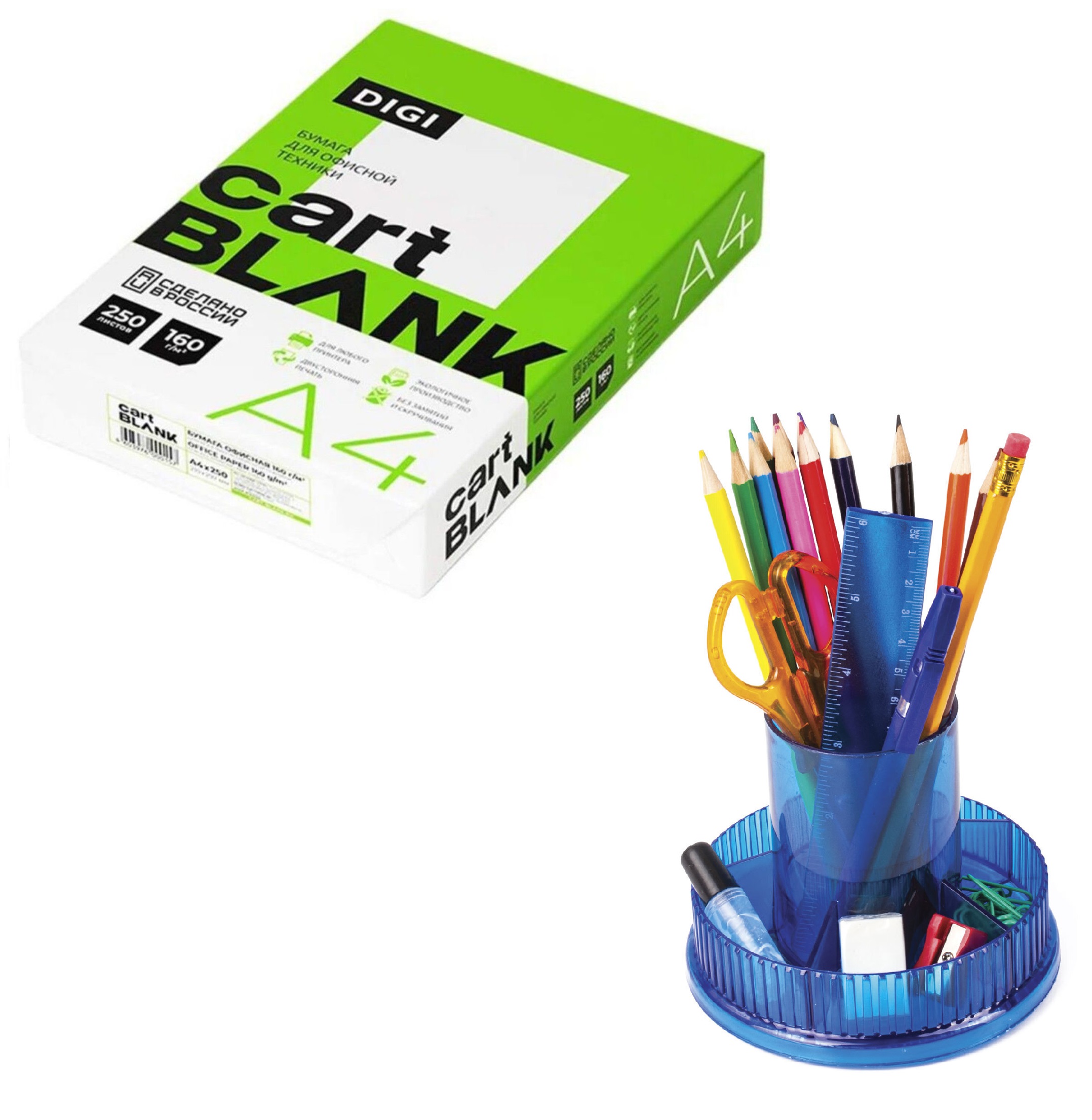 Бумага и канцтовары