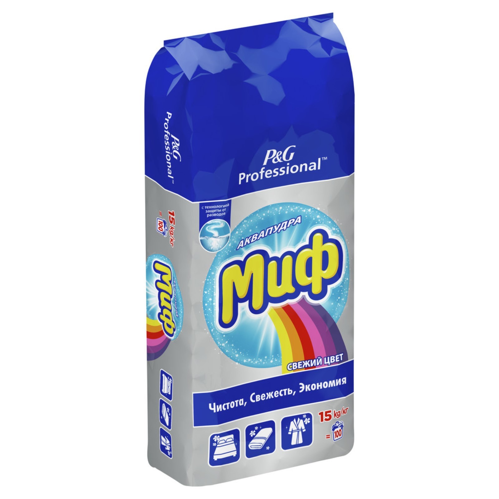 Средства для стирки