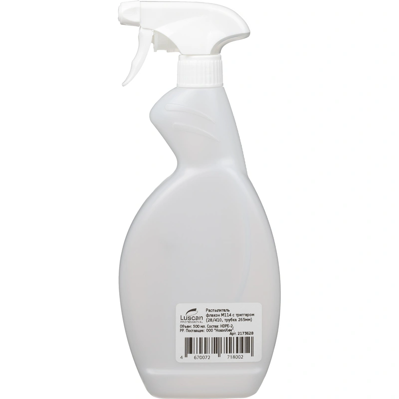 Аксессуары для клининга