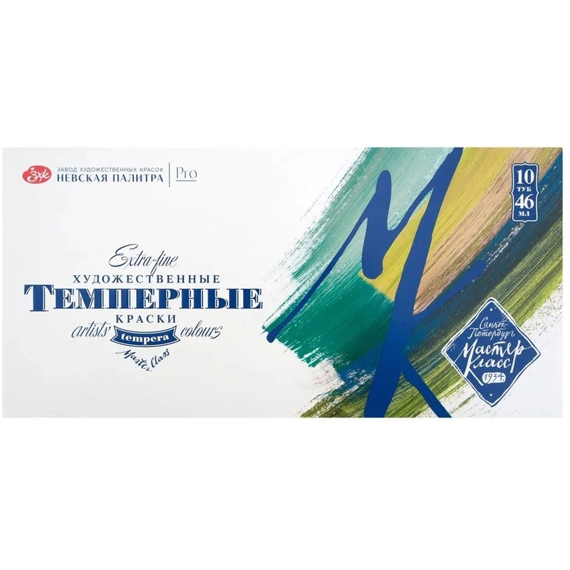 Краски темперные