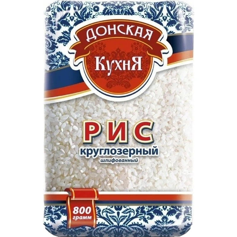 Крупы и бобовые
