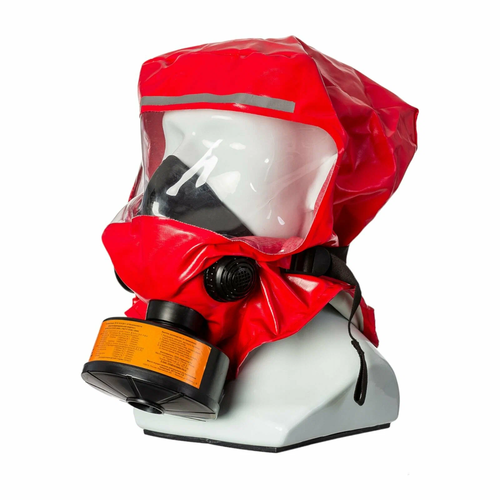 Самоспасатели