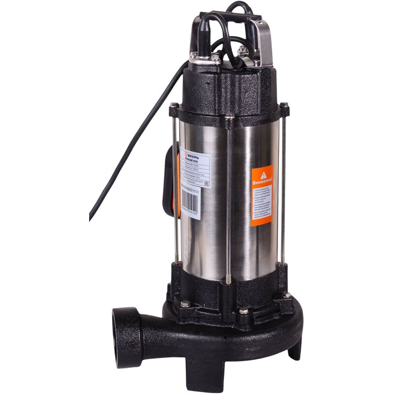 Насосы и оборудование