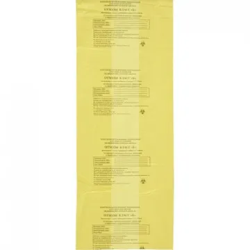 Пакет для мед.отходов кл.Б желтый 600х1000х18мкм, 100л, 100 шт/уп, ПТП Киль