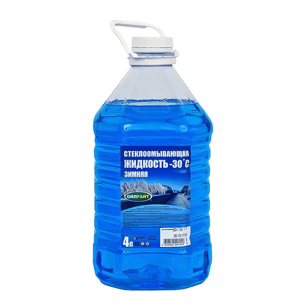 Стеклоомывающая (незамерзающая) жидкость