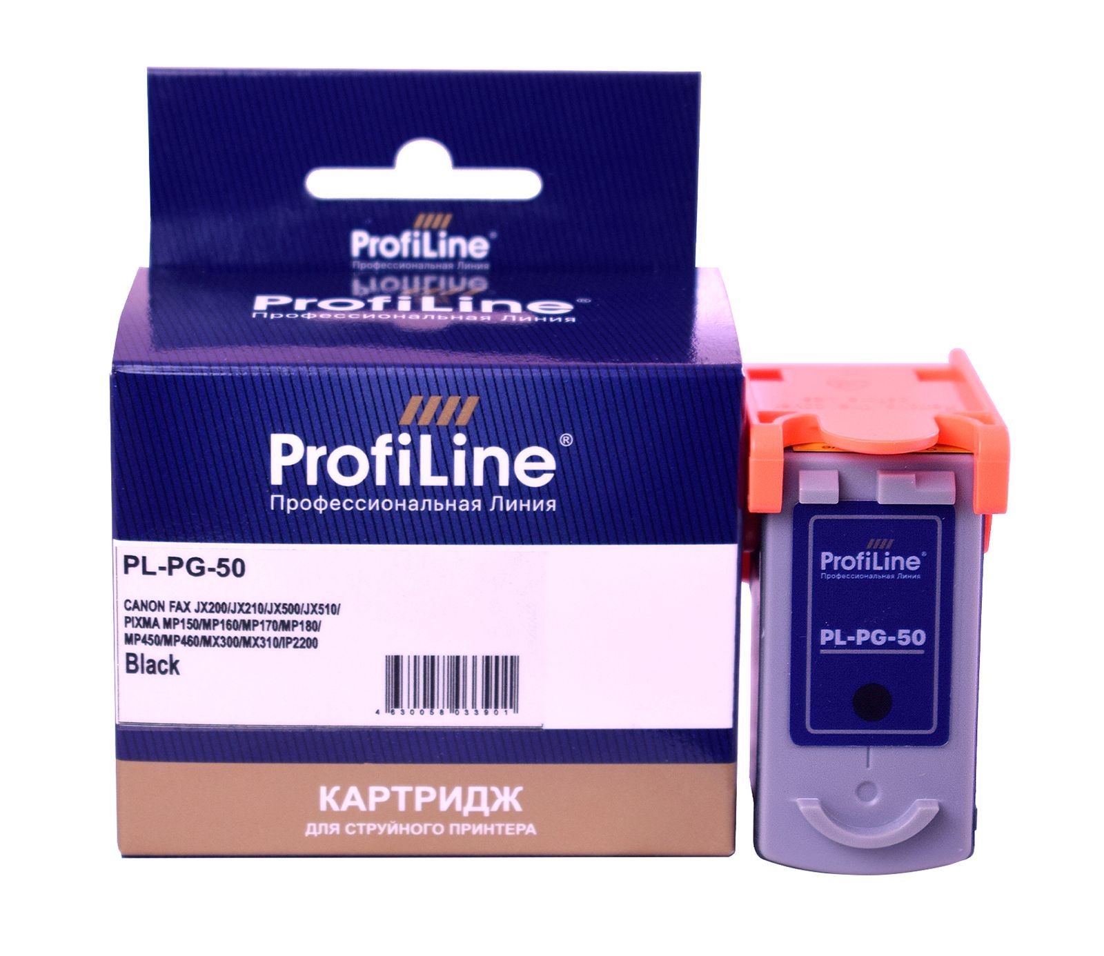 Картриджи совместимые